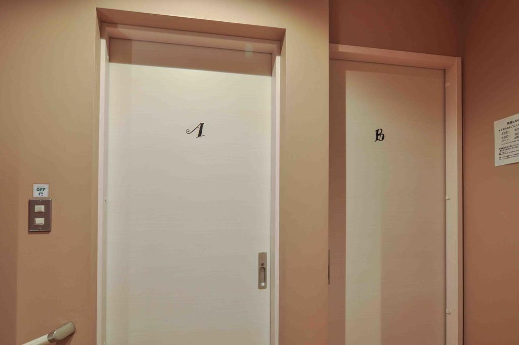 Coto Tokyo Shibuya Guest House 외부 사진