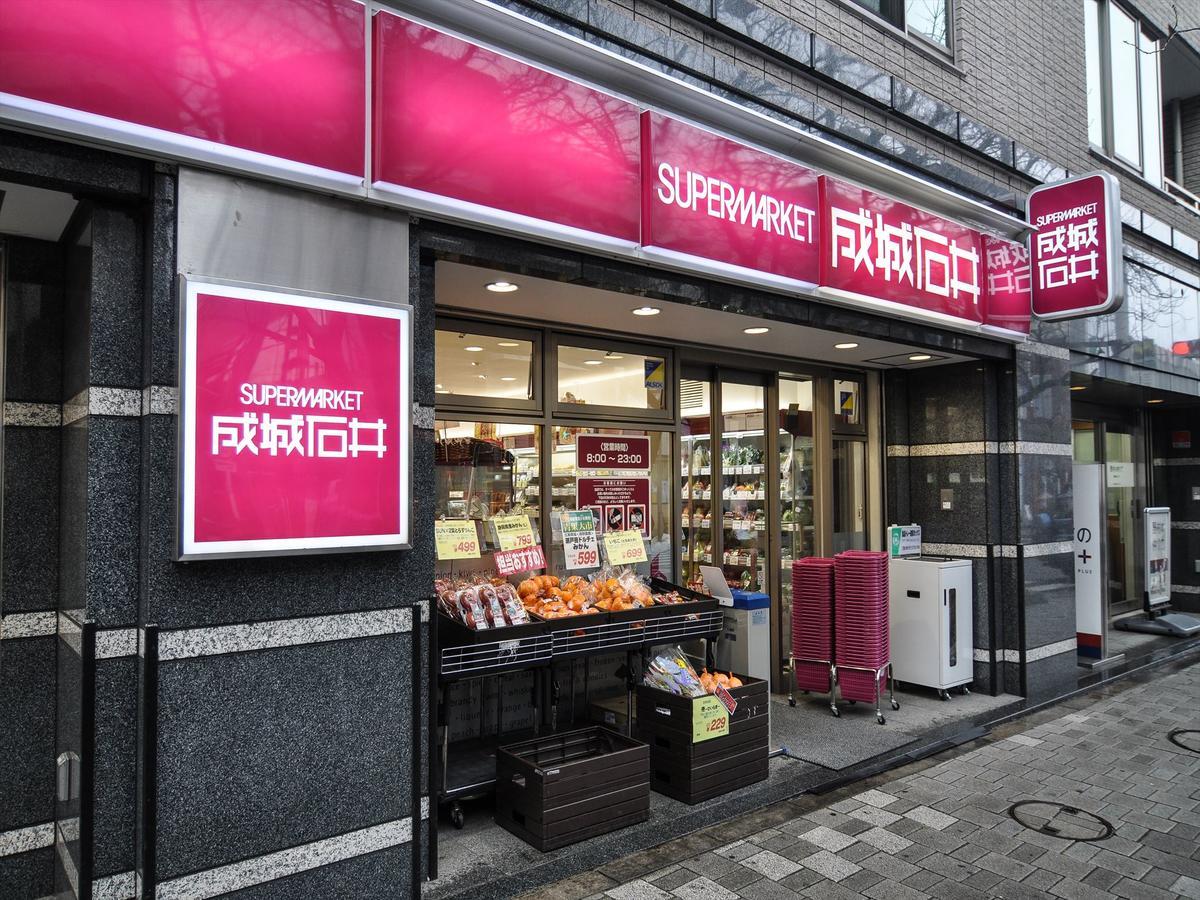 Coto Tokyo Shibuya Guest House 외부 사진
