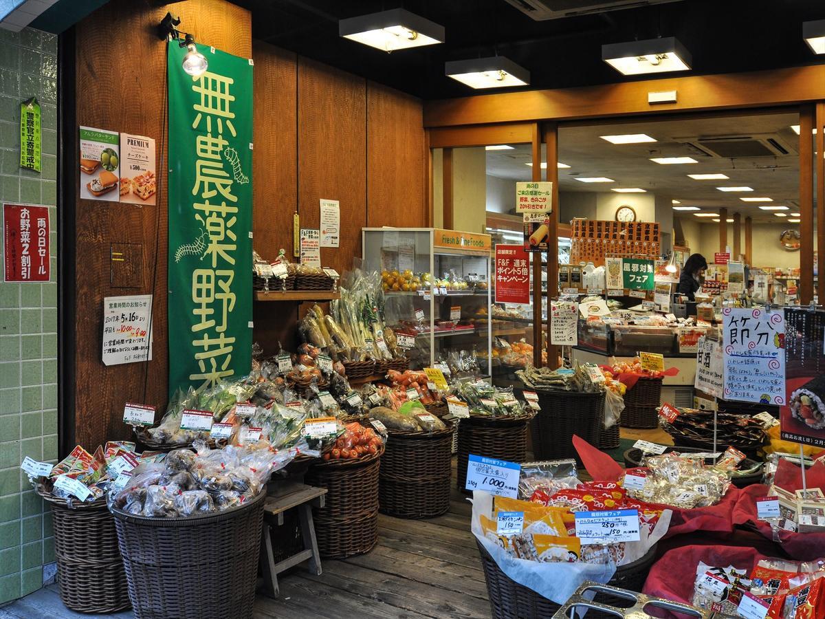 Coto Tokyo Shibuya Guest House 외부 사진